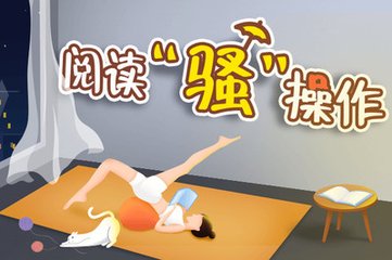 云开体育app最新下载